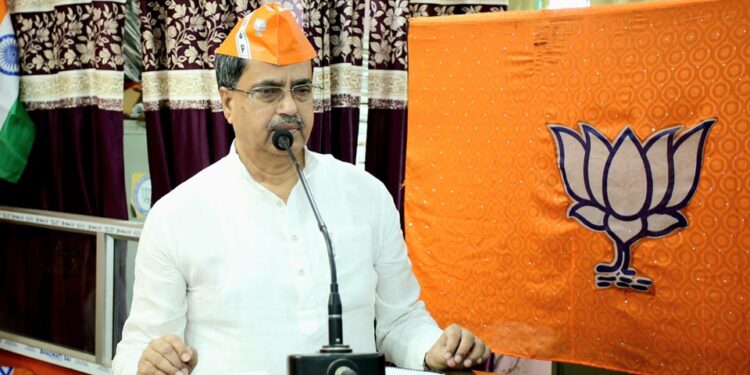 The 108th birthday of Pandit Deendayal Upadhyay celebrated in state BJP office