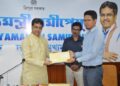 The chief minister handed over the money of ‘Lakshya’ scheme to the job aspirants