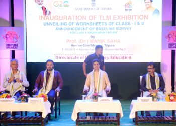 The state government will not make any compromise in the development of the education system: Chief Minister