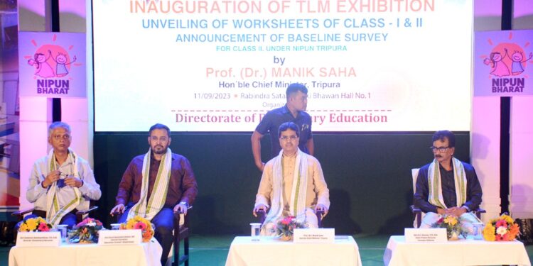 The state government will not make any compromise in the development of the education system: Chief Minister