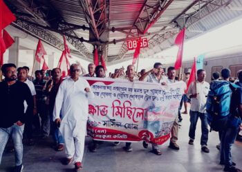 CPM demands stoppage announcement in Bilonia
