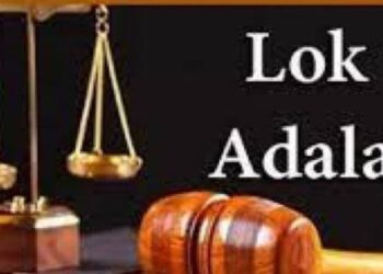 Third National Lok Adalat will be held on September 9