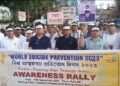 Rally in Agartala marks World Suicide Prevention Day, advocates for mental health awareness