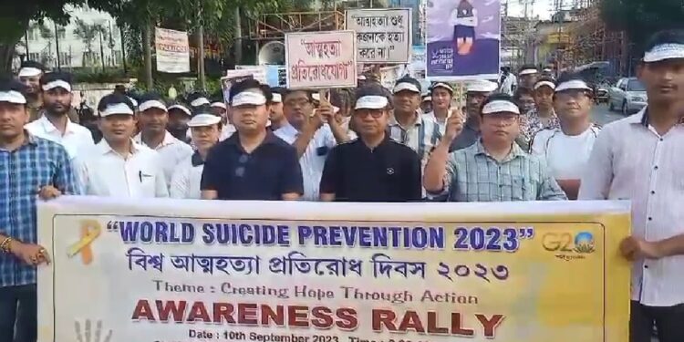 Rally in Agartala marks World Suicide Prevention Day, advocates for mental health awareness