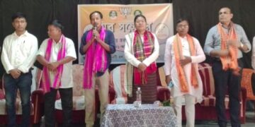 BJYM ORGANIZED YOUTH CONFERENCE IN AMPI.   