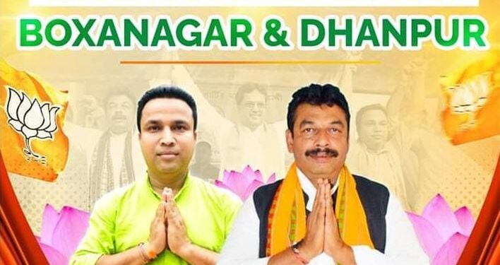 BJP has won with huge votes in Dhanpur and Boxanagar.