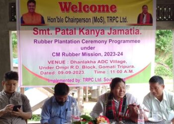 Rubber Plantation Ceremony Program Organized.   