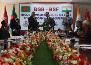 BSF-BGB signed JRD document