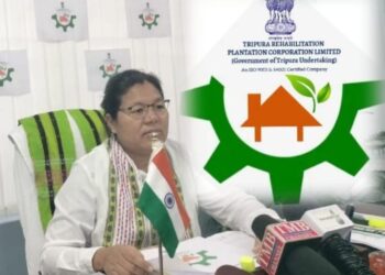 TRPCL Unveils New Logo And Attains International Accreditations.