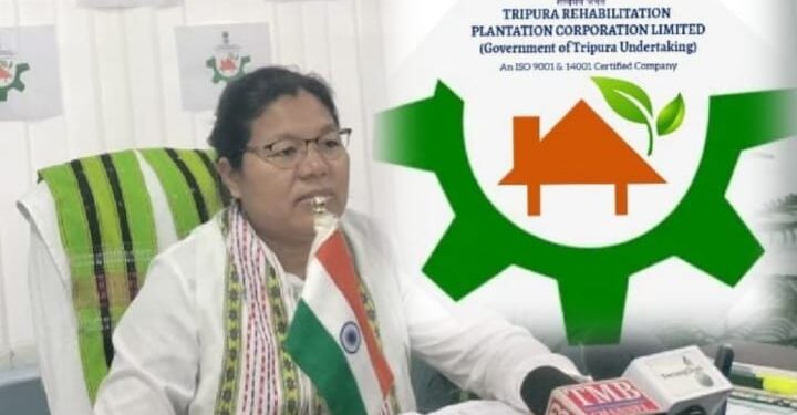 TRPCL Unveils New Logo And Attains International Accreditations.