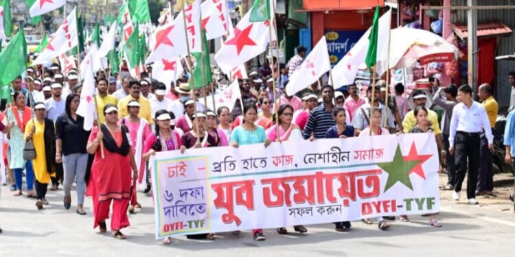 CPIM youth organization protest demanding employment opportunities and a drug-free Tripura