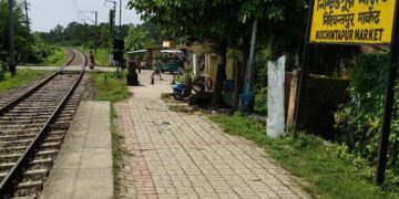 Land Custom Station at Nishchintpur Railway Station: Notification Issued
