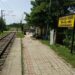 Land Custom Station at Nishchintpur Railway Station: Notification Issued