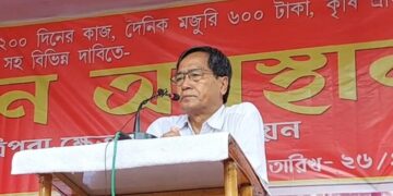 This anti-democratic and enemy of the people government must be ousted: Jitendra