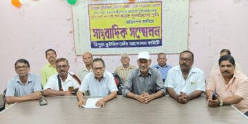 Tripura Jute Mill workers are dreaming of good days after the hardships