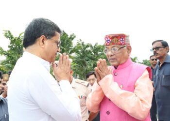 Guard of Honor given to outgoing Governor Satyadeo Narayan Arya