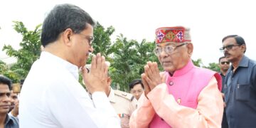 Guard of Honor given to outgoing Governor Satyadeo Narayan Arya