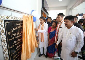 CM inaugurates state’s first Block Public Health Unit