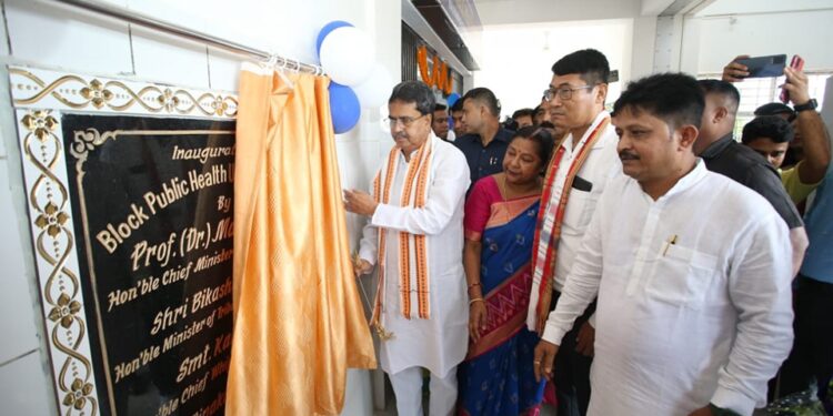 CM inaugurates state’s first Block Public Health Unit