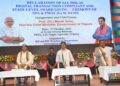 Tripura made history by becoming the first Indian state to achieve 100% digital transaction compliance