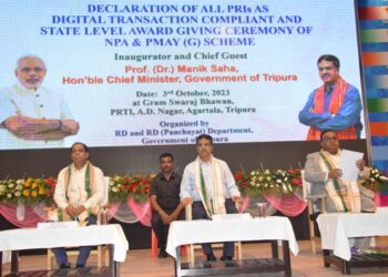 Tripura made history by becoming the first Indian state to achieve 100% digital transaction compliance