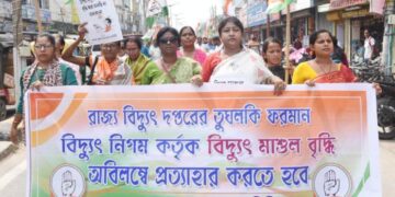 Congress stages deputation demanding withdrawal of increased electricity tariff