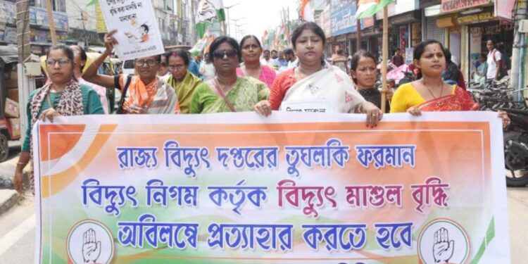 Congress stages deputation demanding withdrawal of increased electricity tariff