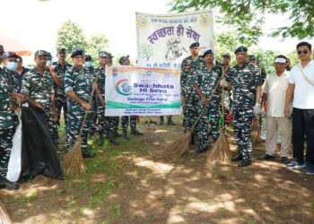 71 Bn CRPF Conducted Swatchha Bharat Abhiyan.