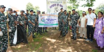 71 Bn CRPF Conducted Swatchha Bharat Abhiyan.