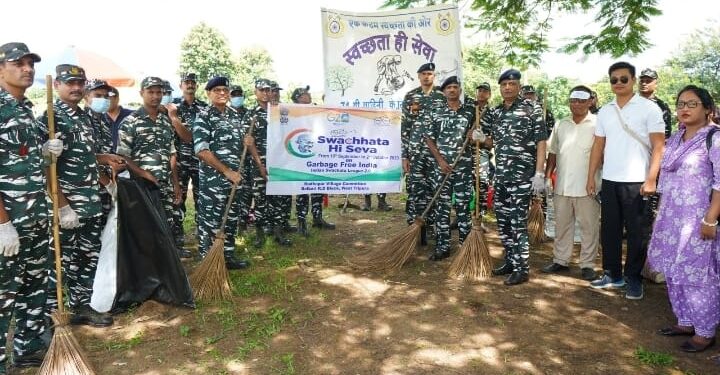 71 Bn CRPF Conducted Swatchha Bharat Abhiyan.