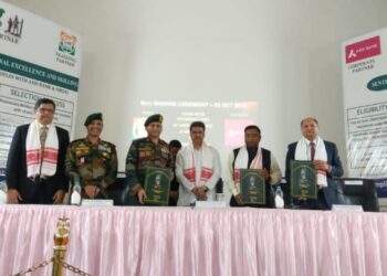 Chief Minister signed MoU involving collaboration between the Assam Rifles, NIEDO, Private Bank