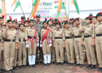 124 Bn CRPF Conducted Meri Mitti Mera Desh Campaign Phase 2.