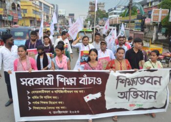 SFI and Tribal Students Union jointly organizes protest rally