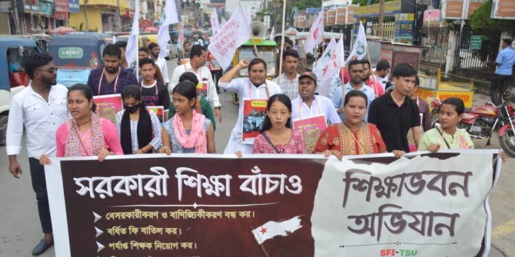 SFI and Tribal Students Union jointly organizes protest rally