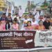 SFI and Tribal Students Union jointly organizes protest rally