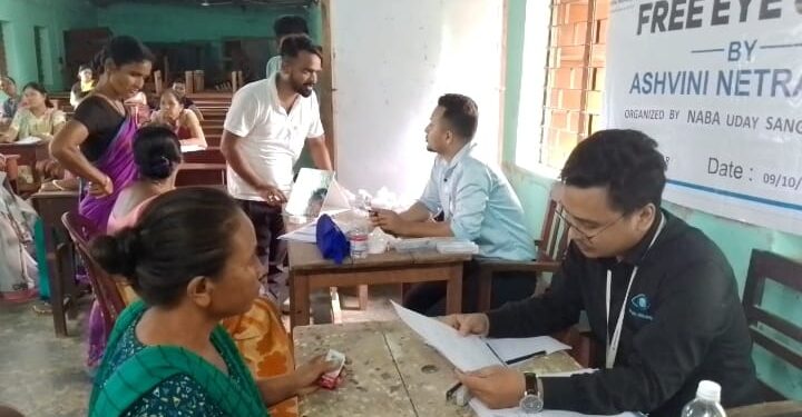 NUS Organized Free Eye Camp In Ampi.