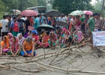 Angry Villagers Staged Road Blockade In Rangachara. 
