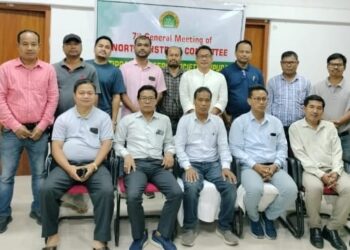  7th General Meeting of North District Committee of TEST held.                    