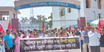 Dipasree Das murder case: CPIM West District Committee demands immediate arrest of the accused