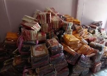  BSF Seized Clothes Worth 10 Lakh.       