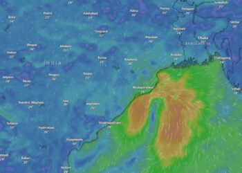 Deep Depression over Northwest Bay of Bengal turn into Cyclone ‘Midhili’