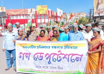 Congress workers union holds protest march