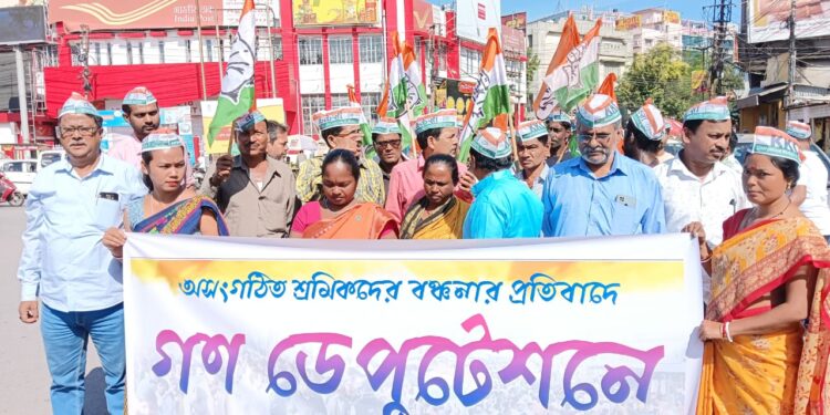 Congress workers union holds protest march