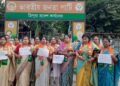 Pradesh Mahila Morcha stages protest demanding resignation of Nitish Kumar