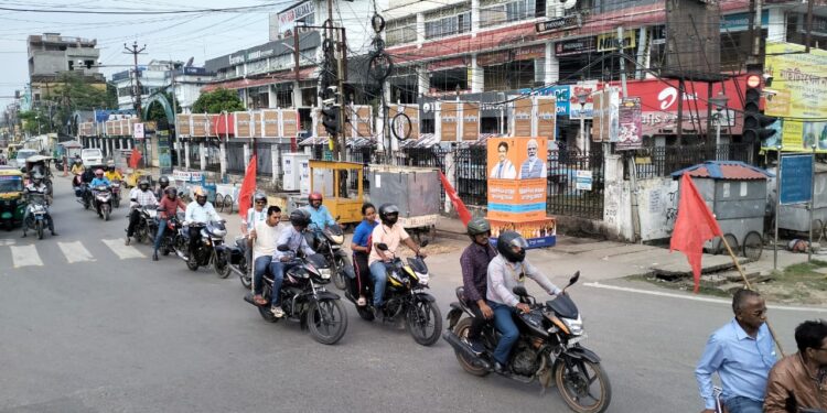 CPIM holds Bike marche: Calling for the success of the Raj Bhavan campaign