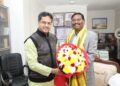 Union People’s Welfare Minister meet Chief Minister