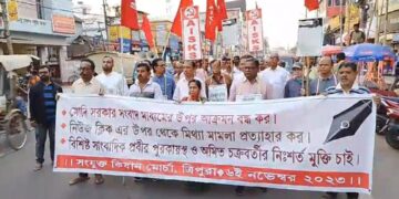 Kishan Morcha stages protest accusing it of launching an attack on the media