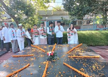 106th birth anniversary of Indira Gandhi observes