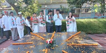 106th birth anniversary of Indira Gandhi observes