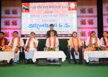 State Govt begins computerization of 268 LAMPs and PACs: CM